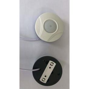 海康带拾音器的摄像头
