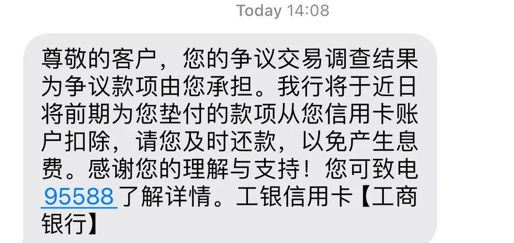 电话卡已实名未用多久作废