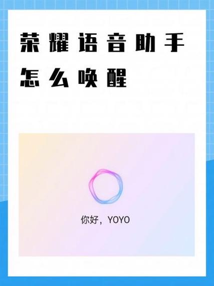 王者荣耀的标怎么显示出来