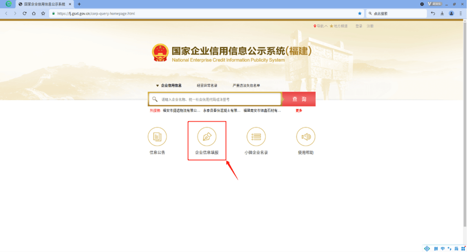 网易账号注销后有什么影响