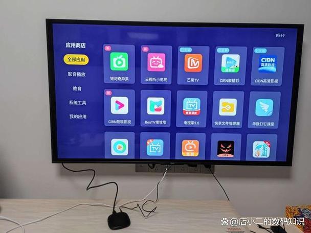 免费下载东方财富无限制永久免费游戏截图