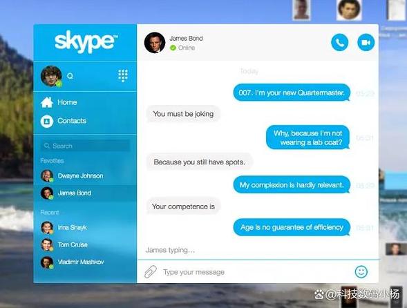 skype使用教程无限金币版游戏截图