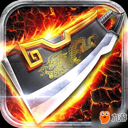 武道屠神 厌笔萧生