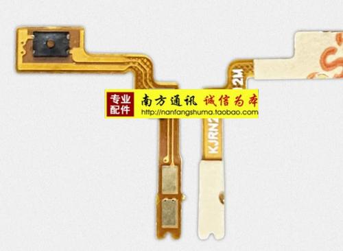 oppo换音量排线视频教程