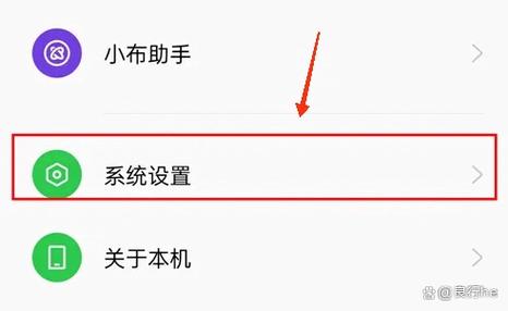 oppo手机怎么缓存视频
