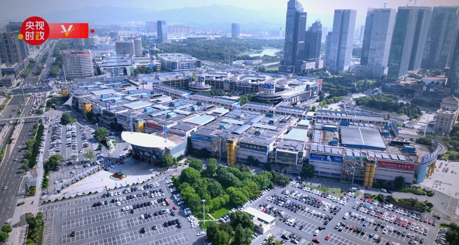 义乌小商品批发市场在哪极速版游戏截图
