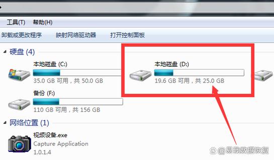 D盘drivers文件夹可以删除吗