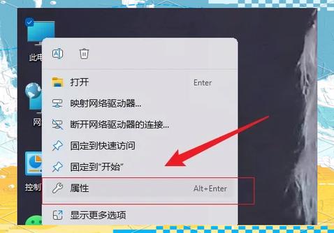 华为手机怎么显示内存使用情况