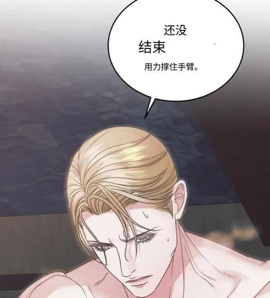 韩漫免费观看在线阅读漫画安装免广告游戏截图