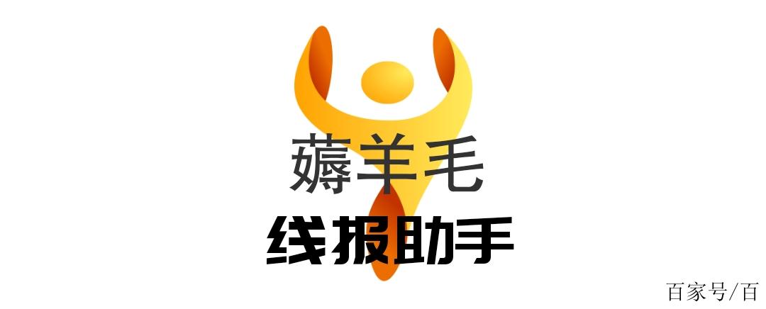 小游戏薅羊毛脚本app红包正版游戏截图