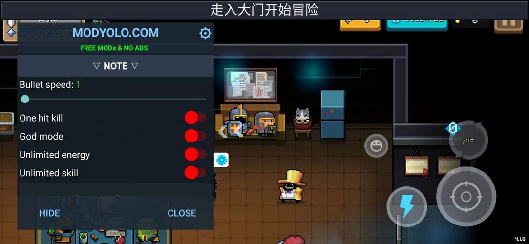 元气骑士4.1破解版最新tv版游戏截图