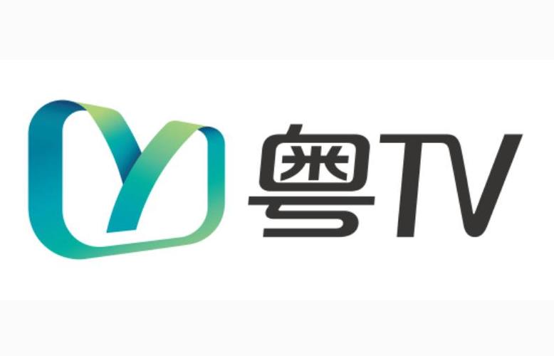 粤tV手机端（解锁版）游戏截图