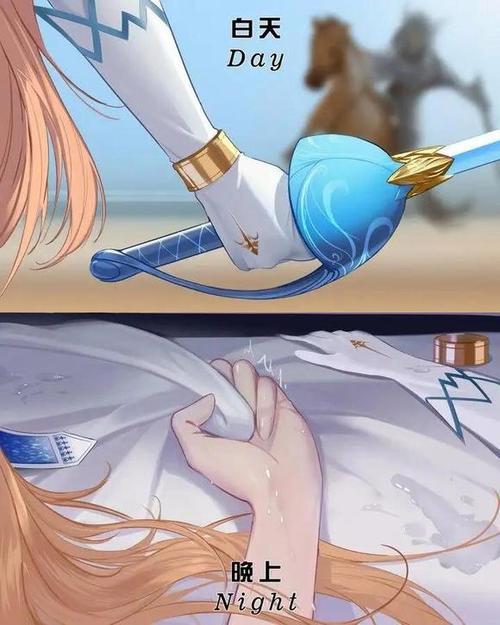 魔法少女天穹法妮雅最新修改版游戏截图