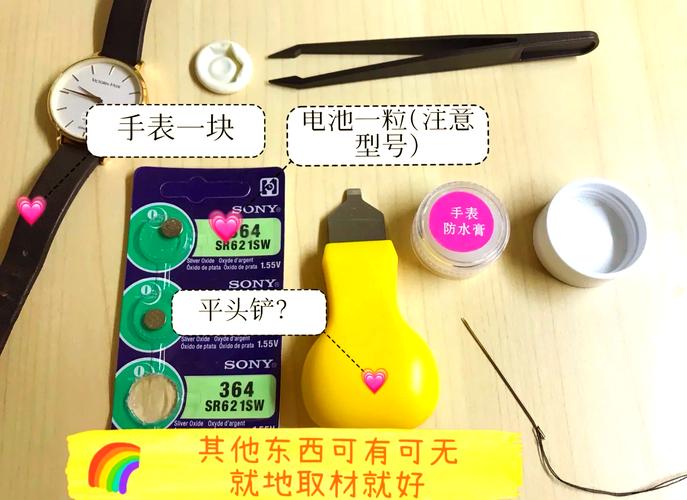卡西欧电子表没电了可以换吗