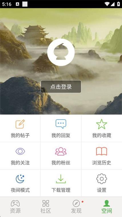 葫芦侠3楼下载安装老版本