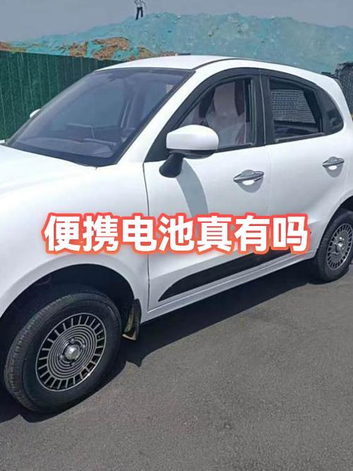附近电瓶连车搭电50元24小时
