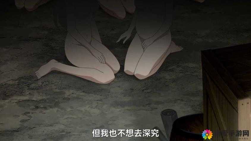 哥布林洞窟第二季最新tv版游戏截图