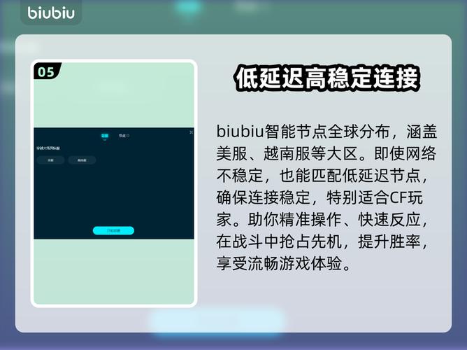 cf老是闪退怎么解决