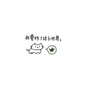 朋友圈背景换不了