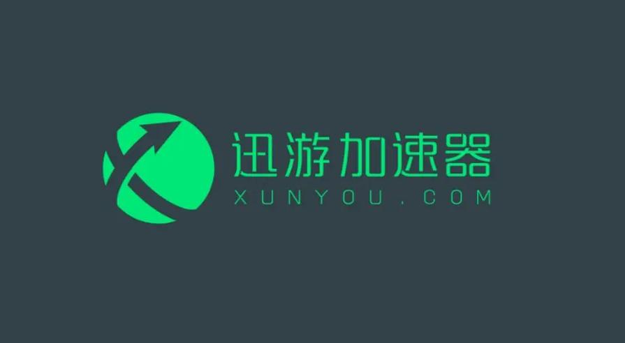 小米游戏加速能卸载吗
