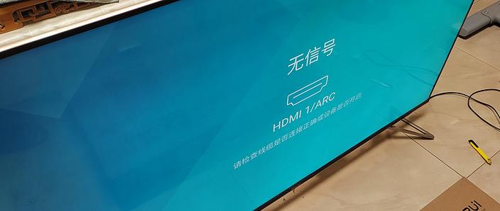 海信电视突然打不开了是怎么回事