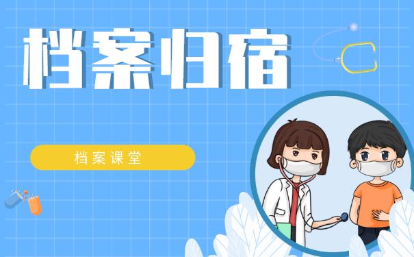 保存的文件在哪里找修改版永久免费游戏截图