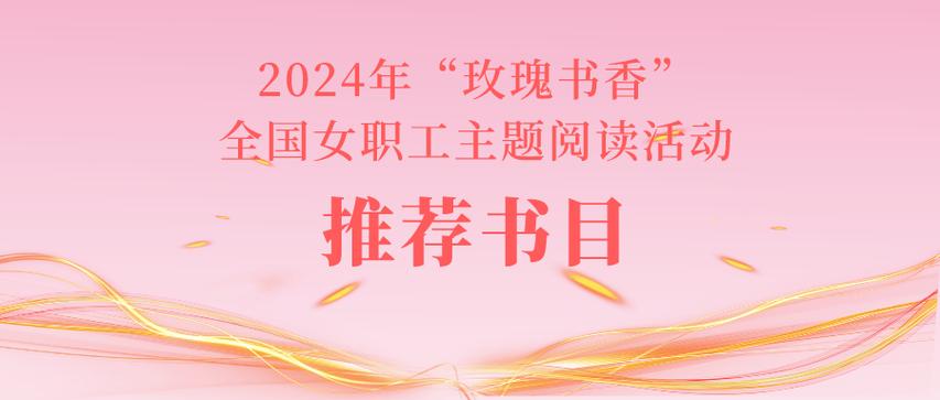 阅读2024最新书源白色版无删减游戏截图