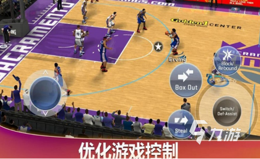 switch篮球2k怎么玩精产国品免费老版游戏截图