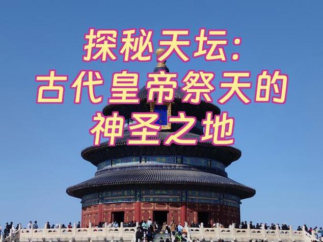 泰拉瑞亚怎么找神圣之地