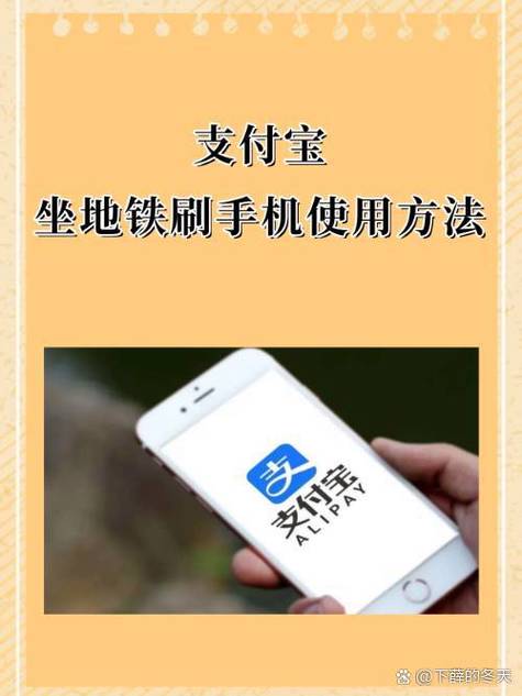 支付宝刷流水有影响吗