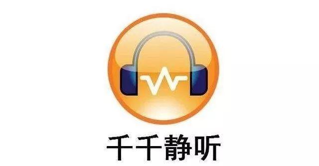 静听网免费听书免费解锁游戏截图