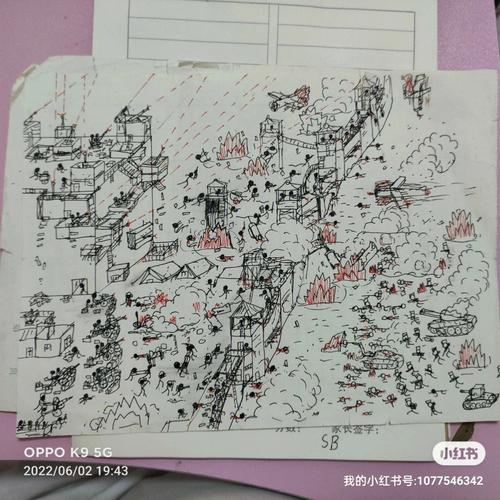 火柴人帝国2无限e币下载教程绿色版游戏截图