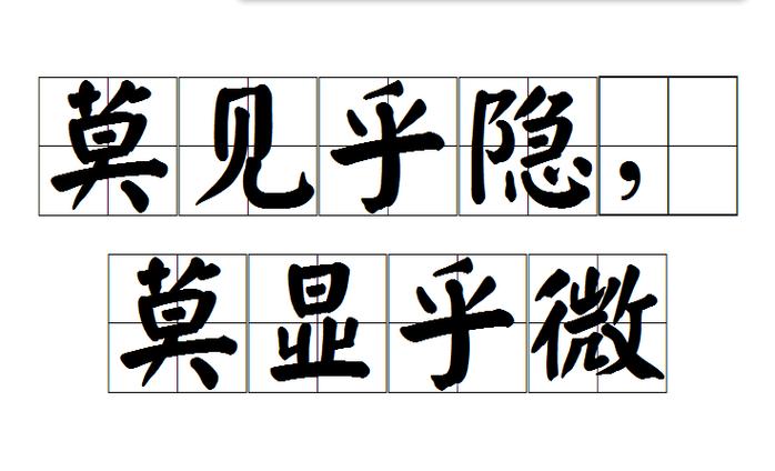 不显示“你撤回一条消息”