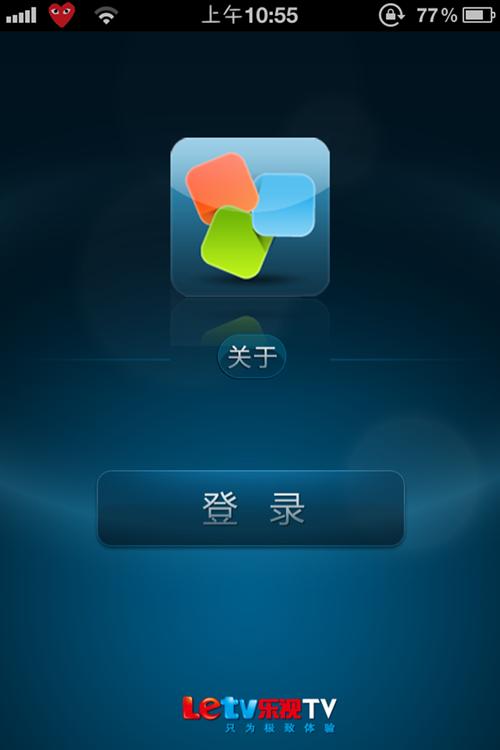 三屏怎么弄满屏的