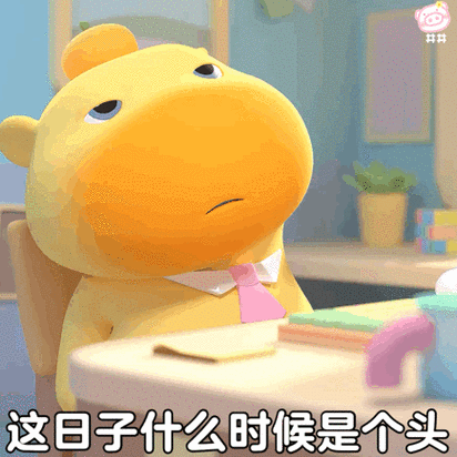 免费制作动态表情包的软件无收费游戏截图