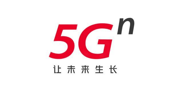 联通5g