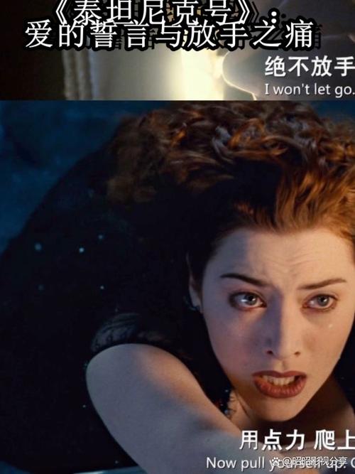 《Jack》大结局