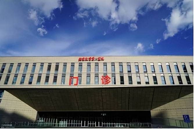 北京114预约挂号人工客服免费正版游戏截图