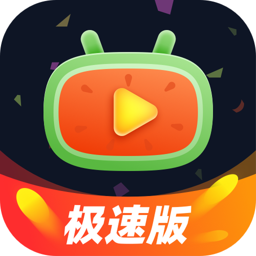下载呱呱视频社区到手机桌面免费正版游戏截图
