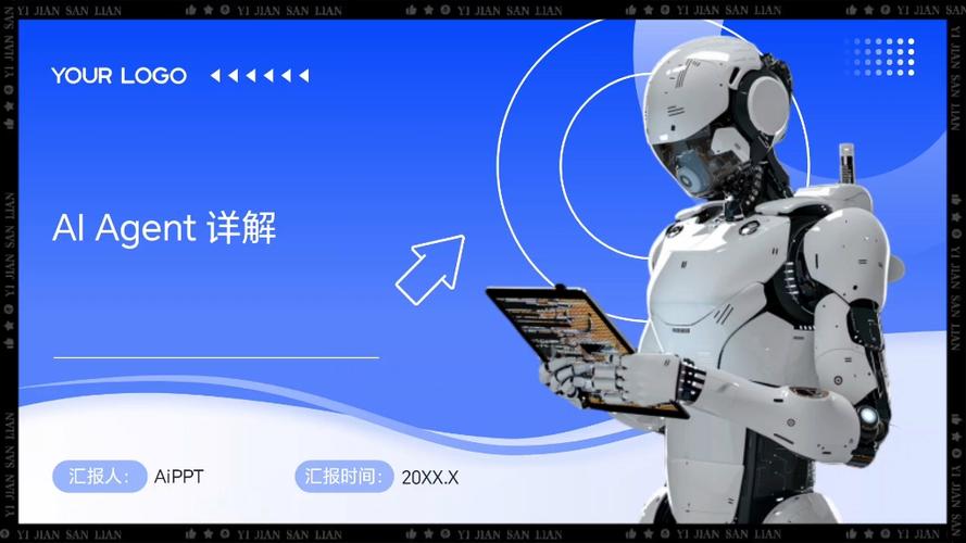 手机代理服务器蓝色版无广告免费游戏截图