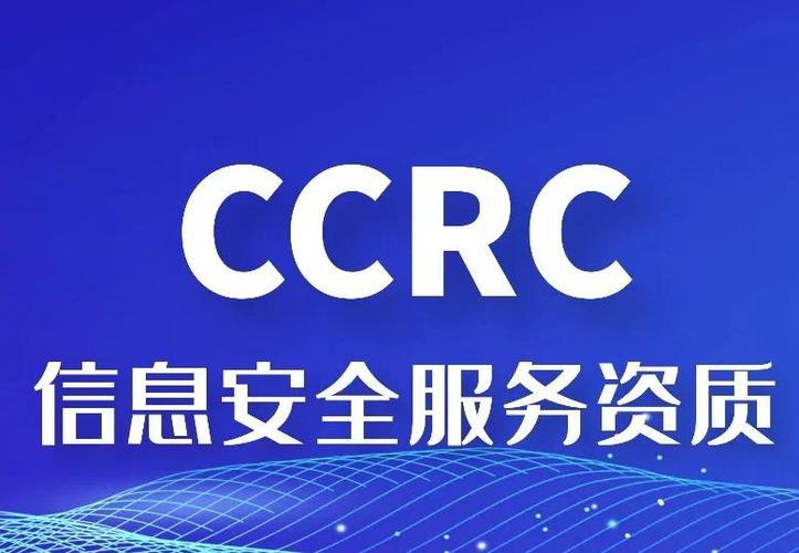 对方已挂断网络异常