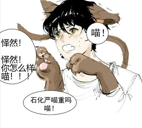 画怖在线观看免费完整版最新tv版游戏截图