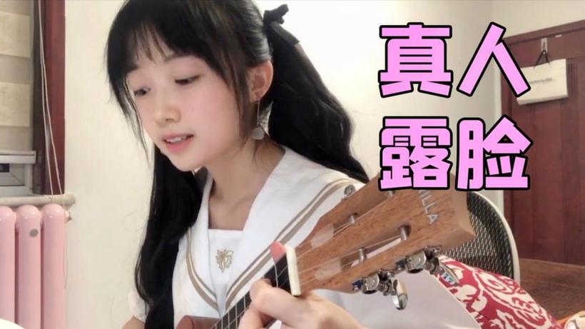 迷你世界忆涵表妹解说