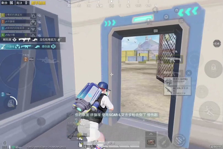 dy直装内部版和平精英pc端游戏截图