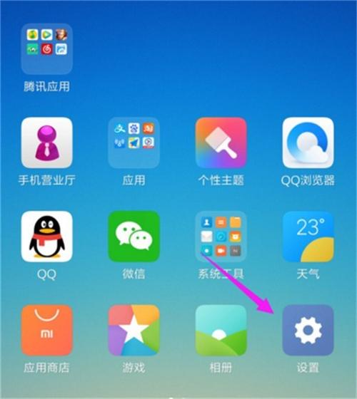 悬浮窗口软件下载