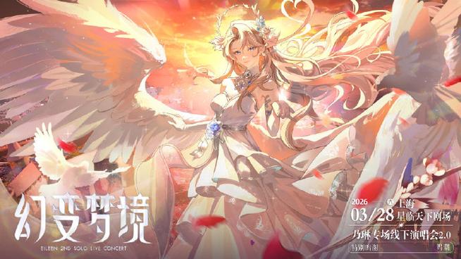 星辰阅读免费版下载