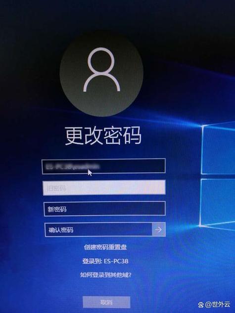 无线密码忘记了怎么查看密码