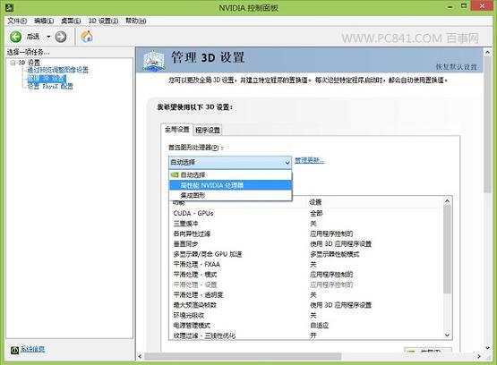 n卡的线程优化打开还是关闭