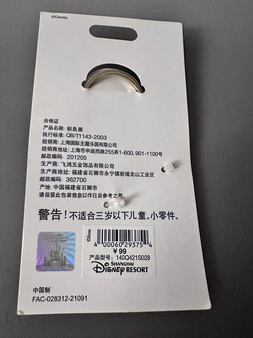 未发现MIFARE Classic标签