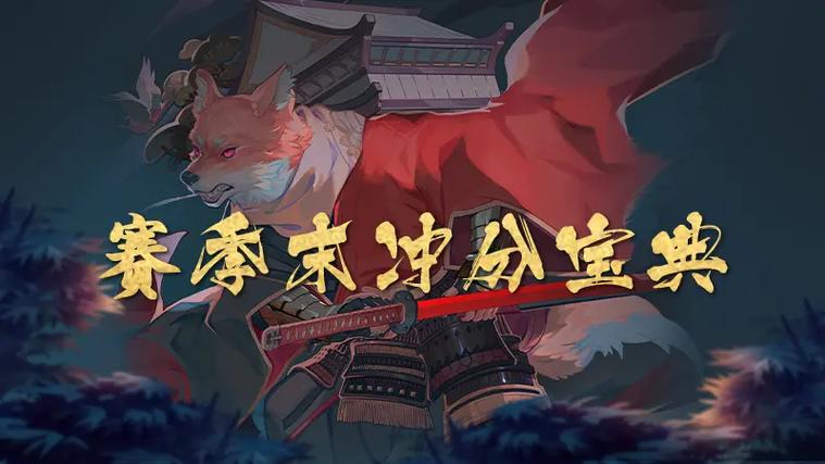 哔哩哔哩为什么叫哔哩哔哩修改版无限vip游戏截图